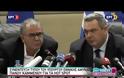 ΚΑΜΜΕΝΟΣ: ΕΤΟΙΜΑ ΤΕΣΣΕΡΑ ΑΠΟ ΤΑ ΠΕΝΤΕ HOT SPOTS VD
