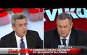 ΚΑΜΜΕΝΟΣ: ΕΤΟΙΜΑ ΤΕΣΣΕΡΑ ΑΠΟ ΤΑ ΠΕΝΤΕ HOT SPOTS VD