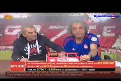 ΑΕΚΤΖΗΣ ΕΒΓΑΛΕ ΑΠ'ΤΑ ΡΟΥΧΑ ΤΟΥ ΤΟΝ ΤΣΟΥΚΑΛΑ! *ΒΙΝΤΕΟ*