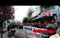 Η κάθοδος των οργισμένων αγροτών στα γραφεία του ΣΥΡΙΖΑ Τρικάλων