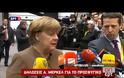 ΚΥΡ. ΜΗΤΣΟΤΑΚΗΣ: Η ΕΛΛΑΔΑ ΚΑΝΕΙ Ο,ΤΙ ΚΑΛΥΤΕΡΟ ΓΙΑ ΤΑ ΕΞΩΤΕΡΙΚΑ ΣΥΝΟΡΑ ΤΗΣ ΕΥΡΩΠΗΣ