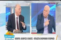 ΛΕΒΕΝΤΗΣ: ΒΡΙΣΚΟΜΑΣΤΕ ΣΤΟΥΣ ΠΡΟΠΟΔΕΣ ΟΙΚΟΥΜΕΝΙΚΗΣ VD
