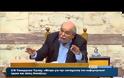 ΝΕΟ ΕΠΕΙΣΟΔΙΟ ΑΠΟ ΤΗ ΧΡΥΣΗ ΑΥΓΗ ΣΤΗ ΒΟΥΛΗ VD