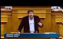 ΨΗΦΙΣΤΗΚΕ ΤΟ ΝΟΜΟΣΧΕΔΙΟ ΜΕ ΤΟ ΠΑΡΑΛΛΗΛΟ ΠΡΟΓΡΑΜΜΑ