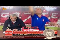 ΕΠΙΚΗ ΑΠΑΝΤΗΣΗ ΤΣΟΥΚΑΛΑ ΣΕ... ΑΕΚΤΖΗ! *ΒΙΝΤΕΟ*