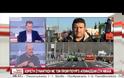 ΣΤΟ ΤΡΑΠΕΖΙ ΤΟΥ ΔΙΑΛΟΓΟΥ ΚΥΒΕΡΝΗΣ ΚΑΙ ΑΓΡΟΤΕΣ VD