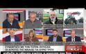ΣΤΟ ΤΡΑΠΕΖΙ ΤΟΥ ΔΙΑΛΟΓΟΥ ΚΥΒΕΡΝΗΣ ΚΑΙ ΑΓΡΟΤΕΣ VD