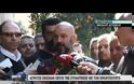 ΣΥΝΕΧΙΖΕΤΑΙ Η ΣΥΝΑΝΤΗΣΗ ΤΣΙΠΡΑ - ΑΓΡΟΤΩΝ ΣΤΟ ΜΕΓΑΡΟ ΜΑΞΙΜΟΥ VD