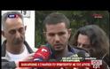 ΕΠΙΣΤΡΕΦΟΥΝ ΟΙ ΑΓΡΟΤΕΣ ΣΤΑ ΜΠΛΟΚΑ ΜΕΤΑ ΤΗ ΣΥΝΑΝΤΗΣΗ ΜΕ ΤΣΙΠΡΑ