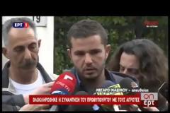 ΕΠΙΣΤΡΕΦΟΥΝ ΟΙ ΑΓΡΟΤΕΣ ΣΤΑ ΜΠΛΟΚΑ ΜΕΤΑ ΤΗ ΣΥΝΑΝΤΗΣΗ ΜΕ ΤΣΙΠΡΑ