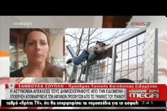 ΕΚΚΕΝΩΘΗΚΕ Η ΓΡΑΜΜΗ ΤΟΥ ΟΣΕ ΣΤΗΝ ΕΙΔΟΜΕΝΗ VD