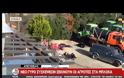 «ΚΟΛΛΗΣΑΝ» ΣΤΟ ΜΠΛΟΚΟ ΤΩΝ ΤΕΜΠΩΝ ΠΟΥΛΜΑΝ ΜΕ ΠΡΟΣΦΥΓΕΣ VD