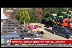 «ΚΟΛΛΗΣΑΝ» ΣΤΟ ΜΠΛΟΚΟ ΤΩΝ ΤΕΜΠΩΝ ΠΟΥΛΜΑΝ ΜΕ ΠΡΟΣΦΥΓΕΣ VD