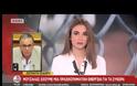 «ΚΟΛΛΗΣΑΝ» ΣΤΟ ΜΠΛΟΚΟ ΤΩΝ ΤΕΜΠΩΝ ΠΟΥΛΜΑΝ ΜΕ ΠΡΟΣΦΥΓΕΣ VD