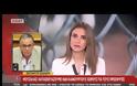 ΔΙΑΒΗΜΑ ΔΙΑΜΑΡΤΥΡΙΑΣ ΣΤΗ ΒΙΕΜΜΗ ΓΙΑ ΤΗ ΔΙΑΣΚΕΨΗ ΧΩΡΩΝ ΔΥΤΙΚΩΝ ΒΑΛΚΑΝΙΩΝ VD
