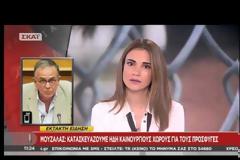 ΔΙΑΒΗΜΑ ΔΙΑΜΑΡΤΥΡΙΑΣ ΣΤΗ ΒΙΕΜΜΗ ΓΙΑ ΤΗ ΔΙΑΣΚΕΨΗ ΧΩΡΩΝ ΔΥΤΙΚΩΝ ΒΑΛΚΑΝΙΩΝ VD
