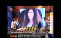 Ο κακός χαμός στο 