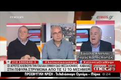 ΣΚΛΗΡΑΙΝΟΥΝ ΤΗΝ ΣΤΑΣΗ ΤΟΥΣ ΟΙ ΑΓΡΟΤΕΣ VD