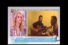 ΜΙΛΗΣΕ και συγκίνησε: Τι είπε η πρώην σύντροφος του Παντελή Παντελίδη... [video]