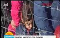 ΑΛΛΟΙ 1.352 ΠΡΟΣΦΥΓΕΣ ΑΦΤΑΣΑΝ ΣΤΟΝ ΠΕΙΡΑΙΑ VD
