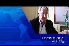 ΜΕ ΚΑΤΑΨΗΦΙΣΗ ΤΟΥ ΑΣΦΑΛΙΣΤΙΚΟΥ ΠΡΟΕΙΔΟΠΟΙΕΙ Ο ΒΟΥΛΕΥΤΗΣ ΤΟΥ ΣΥΡΙΖΑ ΓΙΩΡΓΟΣ ΔΗΜΑΡΑΣ