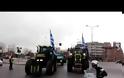 Οι αγρότες μπήκαν στη Θεσσαλονίκη! [video]