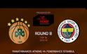 ΤΑ HIGHLIGHTS ΟΛΩΝ ΤΩΝ ΧΘΕΣΙΝΩΝ (25/2) ΑΓΩΝΩΝ ΤΟΥ EUROLEAGUE TOP 16! *VIDEOS*
