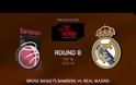 ΤΑ HIGHLIGHTS ΟΛΩΝ ΤΩΝ ΧΘΕΣΙΝΩΝ (25/2) ΑΓΩΝΩΝ ΤΟΥ EUROLEAGUE TOP 16! *VIDEOS*