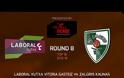 ΤΑ HIGHLIGHTS ΟΛΩΝ ΤΩΝ ΧΘΕΣΙΝΩΝ (25/2) ΑΓΩΝΩΝ ΤΟΥ EUROLEAGUE TOP 16! *VIDEOS*