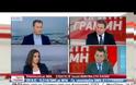 ΚΑΤΡΟΥΓΚΑΛΟΣ: ΚΑΜΙΑ ΣΚΕΨΗ ΓΙΑ ΕΠΙΒΟΛΗ ΝΕΑΣ ΕΙΣΦΟΡΑΣ ΣΤΙΣ ΣΥΝΤΑΞΕΙΣ VD
