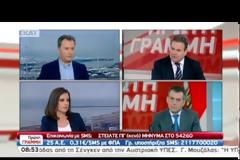 ΚΑΤΡΟΥΓΚΑΛΟΣ: ΚΑΜΙΑ ΣΚΕΨΗ ΓΙΑ ΕΠΙΒΟΛΗ ΝΕΑΣ ΕΙΣΦΟΡΑΣ ΣΤΙΣ ΣΥΝΤΑΞΕΙΣ VD