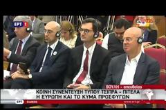 ΑΛ. ΤΣΙΠΡΑΣ: ΣΕ ΝΕΥΡΙΚΗ ΚΡΙΣΗ Η Ε.Ε. VD