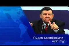 Γ. Καρατζαφέρης: «Κατάλαβα τι κουμάσι ήταν ο Μαυρίκος και τον έδιωξα»