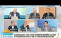 Γ. Χατζηθεοδοσίου: Ασφαλίστε το ανασφάλιστο ΙΧ χωρίς πρόστιμο [video]