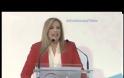 ΑΝΟΙΓΜΑ ΜΗΤΣΟΤΑΚΗ ΣΤΟ ''ΠΟΤΑΜΙ'' VD