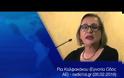 Σύντομα η ρύθμιση για τους «Δεν Πληρώνω» των διοδίων