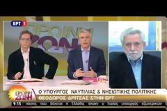 ΑΛΛΟΙ ΔΥΟ ΧΙΛΙΑΔΕΣ ΠΡΟΣΦΥΓΕΣ ΣΤΟΝ ΠΕΙΡΑΙΑ VD