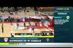 ΤΑ HIGHLIGHTS ΤΟΥ ΟΛΥΜΠΙΑΚΟΣ - ΚΑΒΑΛΑ (115-61) ΑΠΟ ΤΗΝ ΚΑΜΕΡΑ ΤΟΥ OTE TV *ΒΙΝΤΕΟ*