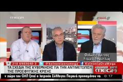 ΣΤΟΝ ΠΕΙΡΑΙΑ ΑΛΛΑ ΔΥΟ ΠΛΟΙΑ ΜΕ 1.046 ΠΡΟΣΦΥΓΕΣ ΚΑΙ ΜΕΤΑΝΑΣΤΕΣ VD