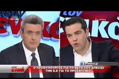 ΚΑΤΑ ΤΟΥ ΒΕΤΟ ΣΤΗ ΣΥΝΟΔΟ ΚΟΡΥΦΗΣ ΓΙΑ ΤΟ ΠΡΟΣΦΥΓΙΚΟ Ο ΚΥΡ. ΜΗΤΣΟΤΑΚΗΣ VD