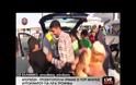 ΟΗΕ: ΚΙΝΔΥΝΟΣ ΓΙΑ ΕΚΡΗΞΗ ΒΙΑΣ ΣΤΗΝ ΕΛΛΑΔΑ