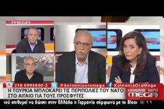 ΜΕ ΤΟ ΣΤΑΓΟΝΟΜΕΤΡΟ Η ΔΙΕΥΛΕΥΣΗ ΠΡΟΣΦΥΓΩΝ ΑΠΟ ΤΑ ΣΥΝΟΡΑ VD
