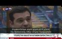 ΔΙΚΑΙΟΛΟΓΗΜΕΝΗ ΠΡΑΞΗ ΑΥΤΟΑΜΥΝΑΣ ΟΙ ΑΠΕΙΛΕΣ ΤΣΙΠΡΑ
