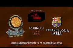 ΤΑ HIGHLIGHTS ΤΩΝ ΧΘΕΣΙΝΩΝ (3/3) ΑΓΩΝΩΝ ΤΟΥ EUROLEAGUE TOP 16 (9η ΑΓ. - 2η ΜΕΡΑ)