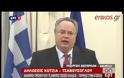 Ν. ΚΟΤΖΑΣ: ΤΟ ΠΡΟΣΦΥΓΙΚΟ ΔΕΝ ΕΙΝΑΙ ΘΕΜΑ ΕΛΛΑΔΑΣ Ή ΤΟΥΡΚΙΑΣ VD