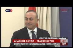Ν. ΚΟΤΖΑΣ: ΤΟ ΠΡΟΣΦΥΓΙΚΟ ΔΕΝ ΕΙΝΑΙ ΘΕΜΑ ΕΛΛΑΔΑΣ Ή ΤΟΥΡΚΙΑΣ VD