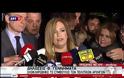 ΟΛΟΚΛΗΡΩΘΗΚΕ ΤΟ ΣΥΜΒΟΥΛΙΟ ΤΩΝ ΠΟΛΙΤΙΚΩΝ ΑΡΧΗΓΩΝ VD