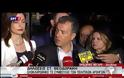 ΟΛΟΚΛΗΡΩΘΗΚΕ ΤΟ ΣΥΜΒΟΥΛΙΟ ΤΩΝ ΠΟΛΙΤΙΚΩΝ ΑΡΧΗΓΩΝ VD