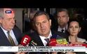 ΟΛΟΚΛΗΡΩΘΗΚΕ ΤΟ ΣΥΜΒΟΥΛΙΟ ΤΩΝ ΠΟΛΙΤΙΚΩΝ ΑΡΧΗΓΩΝ VD