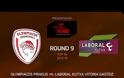 ΤΑ HIGHLIGHTS ΤΩΝ ΧΘΕΣΙΝΩΝ (4/3) ΑΓΩΝΩΝ ΤΟΥ EUROLEAGUE TOP 16 (9η ΑΓ. - 3η ΜΕΡΑ)